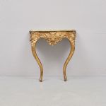 1237 4457 CONSOLE TABLE